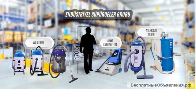 Пылесосы - FJB GROUP LLC