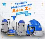 Пылесосы - FJB GROUP LLC