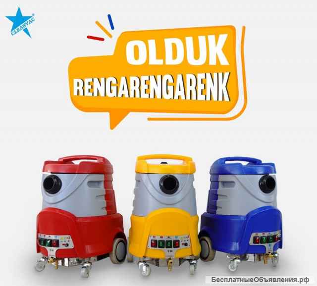 Пылесосы - FJB GROUP LLC