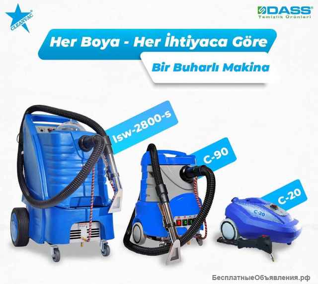 Пылесосы - FJB GROUP LLC