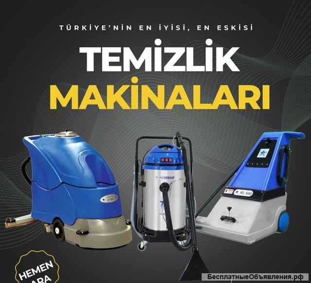 Пылесосы - FJB GROUP LLC