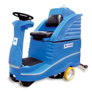 Поломоечные машины с сиденьем - FJB GROUP LLC