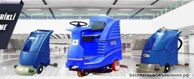 Поломоечная машина электро - FJB GROUP LLC