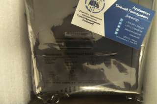 Процессорный модуль HONEYWELL, Плавкая вставка и плата