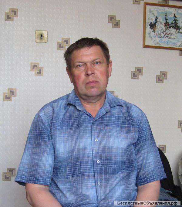 Поиск вакансий