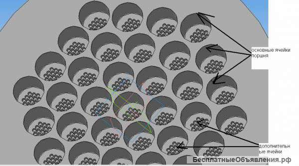 Описание двигателей в 300 000 лошадинных сил