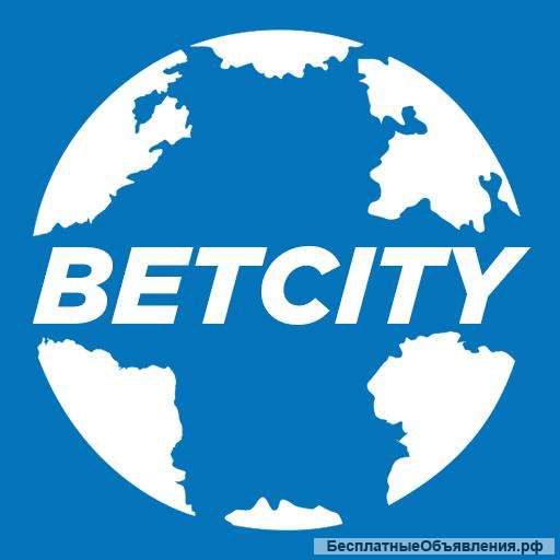 Требуется кассир в букмекерскую компанию