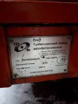 Бетононасос бу и экскаваторы гусеничные