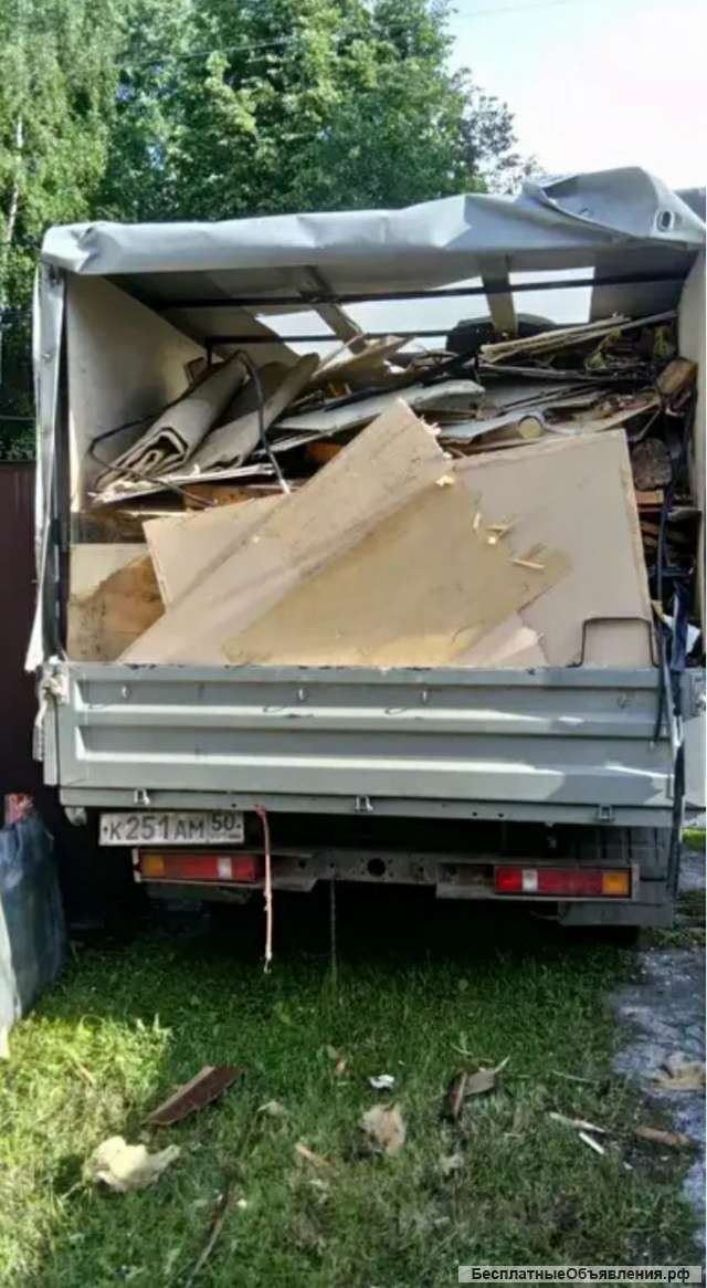 Грузоперевозки вывоз мусора переезд