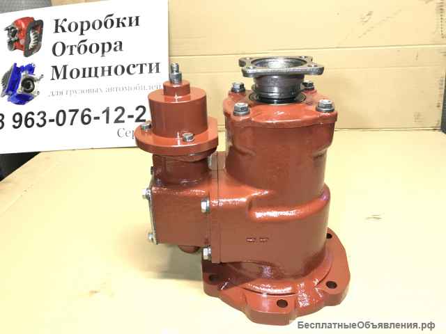 Коробка Отбора Мощности 6317-4202010-010 на а/м МАЗ лесовоз