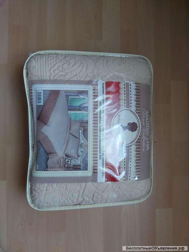 Комплект покрывало- наволочки