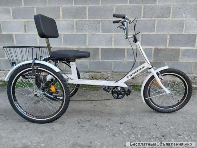 Велосипед трехколесный для взрослых