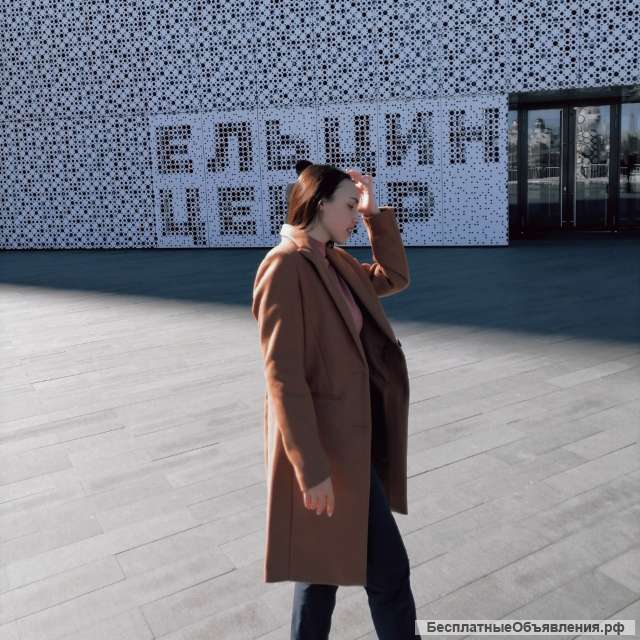 Подготовка к ЕГЭ по обществознанию