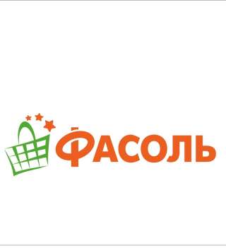 Требуется продавец