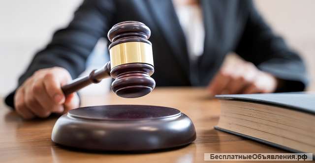 Юридическое взыскание долгов в Красноярске