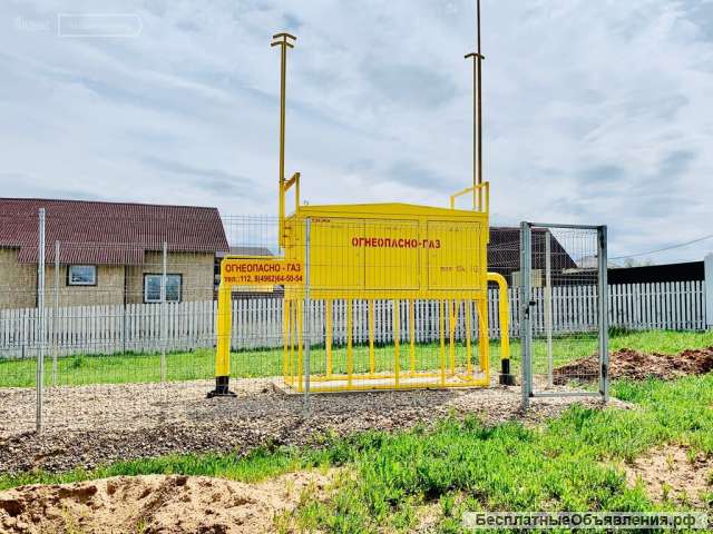 Комерческая недвижимость