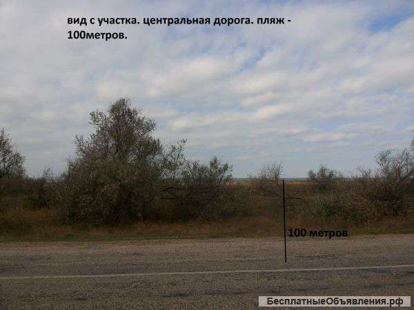 Земельные участки (Керчь, Республика Крым)