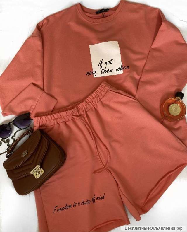 Спортивные костюмы