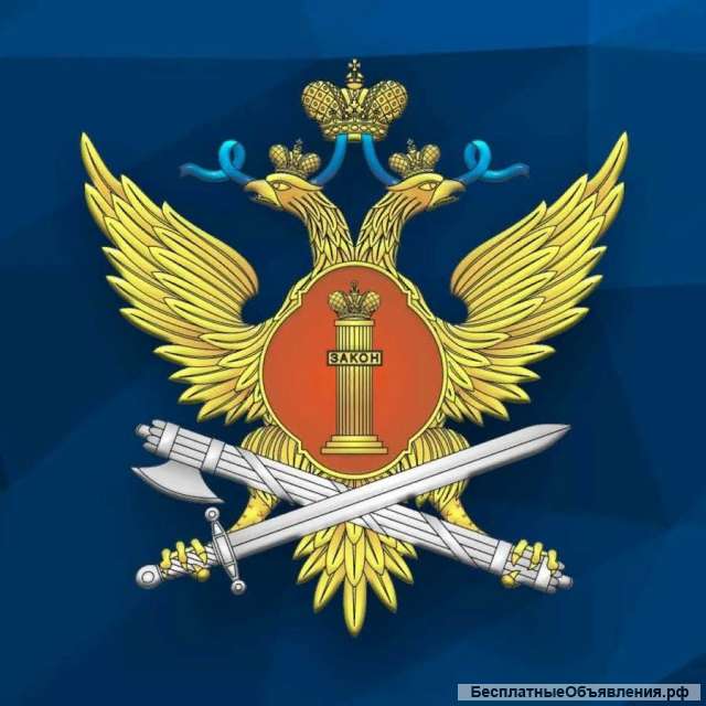 Директор (начальник) котельной