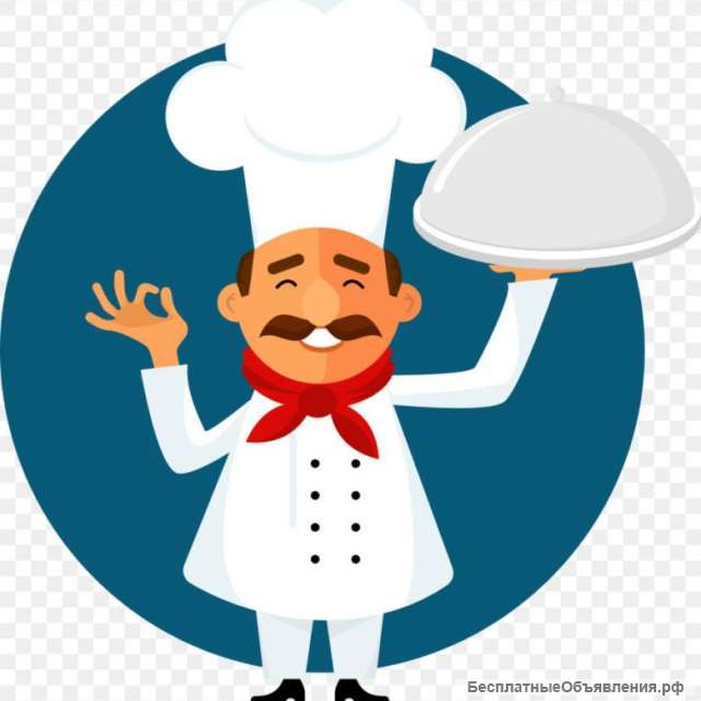 Кухонный работник (помощник повара)