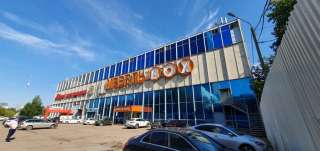 Объекты недвижимого имущества 2.4 Га г. Москва