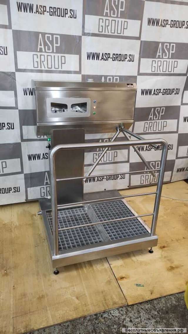 Санпропускник от производителя