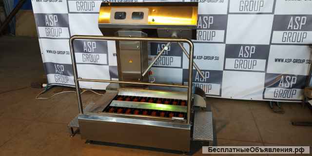 Санпропускник от производителя