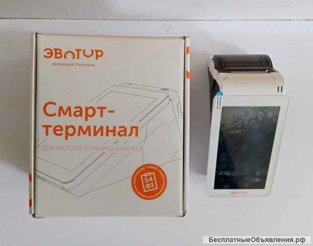 Касса эвотор сканер для штрих кода