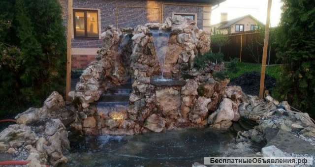 Водопады, водоёмы, пруды