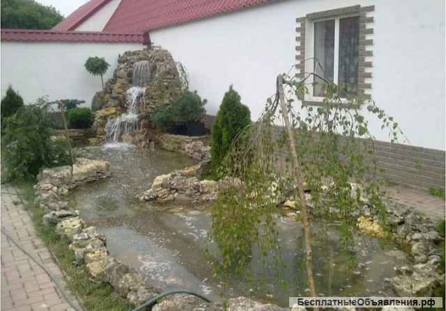 Водопады, водоёмы, пруды