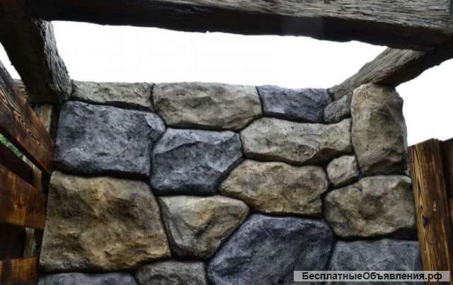 Архитектурный бетон