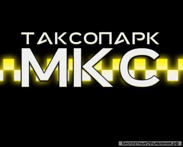 Водитель такси