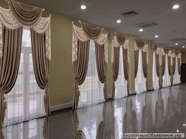 Занавес, задник, кулисы, портьеры, ламбрекены, шторы