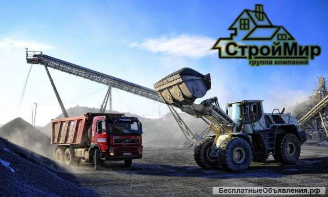 Щебень всех фракций оптом от производителя