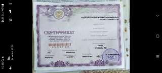 Утерян сертификат о владении русским языком на имя Абдуллаева Кобилжона Мирзахакимовича