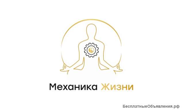 Трансформационный курс "Пробуждение"