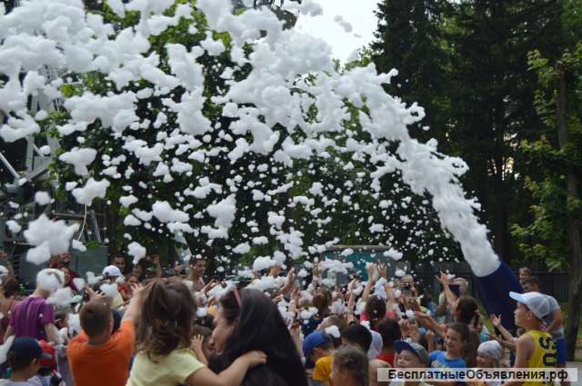 Пенная вечеринка