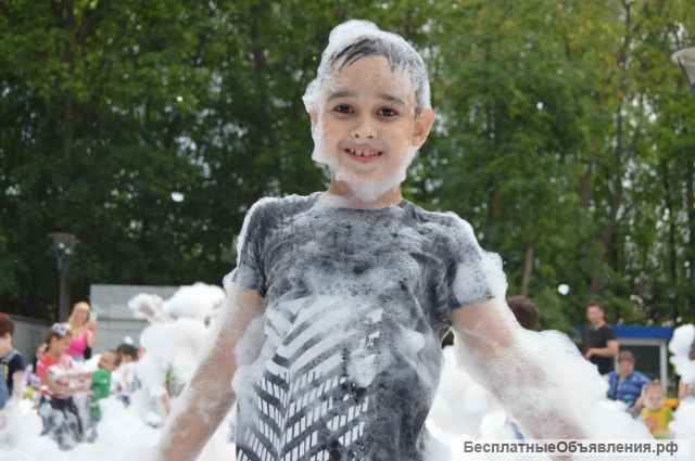 Пенная вечеринка