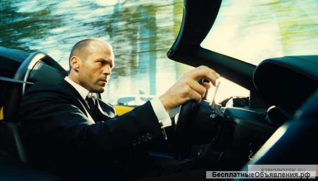 Курьер пеший, Водитель с личным авто