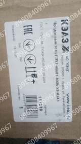 Поставим на ваше предприятие предохранители