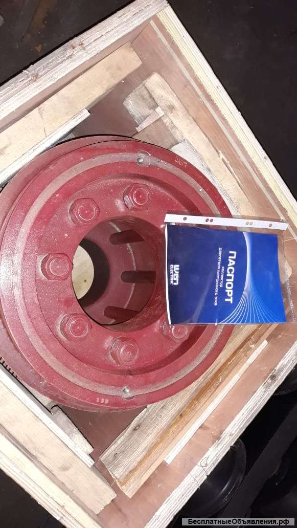 Коллектор МПЭ 450-900