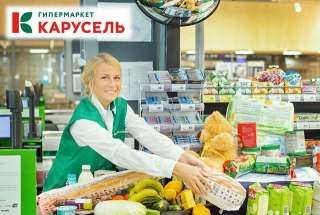 Продавец в гипермаркет "Карусель"