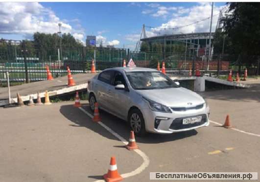 Услуги автоинструктора в Москве