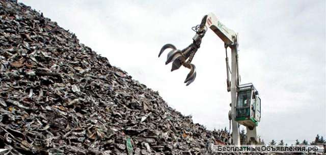 Скупка металла