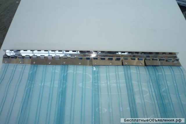 Эластичные полосовые завесы из ПВХ