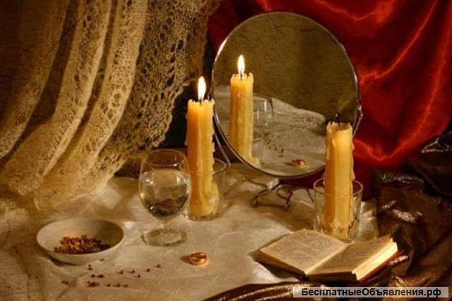 Гадаю помогаю бабушка