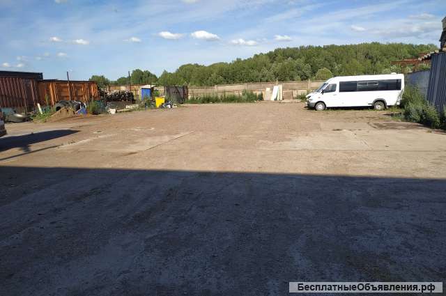 Помещение под любой вид деятельности