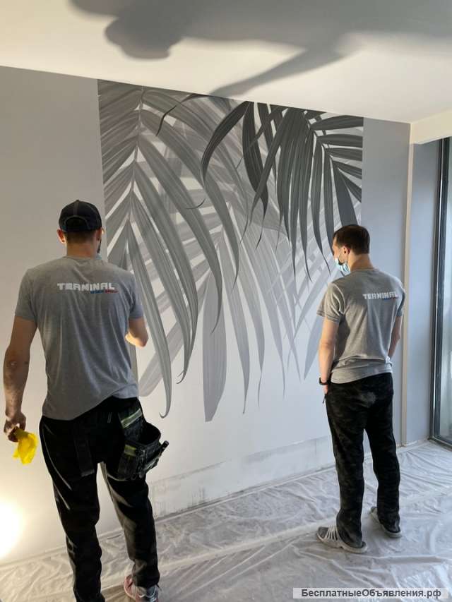 Материалы для художников, и создания декораций