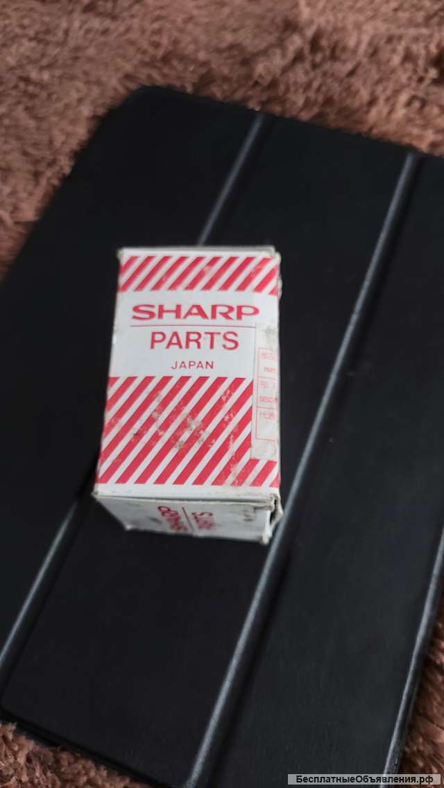 Мотор HHB2L для Sharp GF-560Z