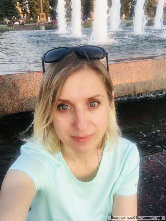 Репетитор по английскому языку онлайн